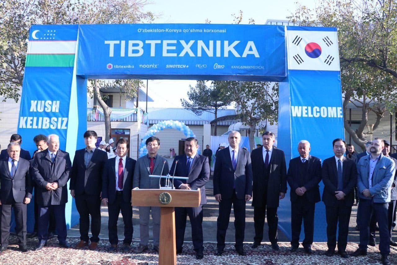 TIBTEXNIKA plant opening ceremony, an Uzbekistan–Korea joint venture